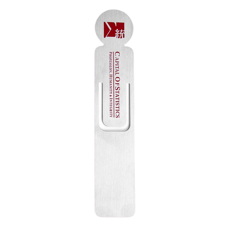 Promotional Metal  Bookmarks
