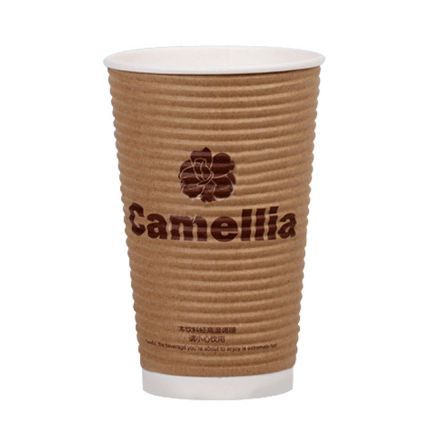 16 oz. Custom Printed Ripple Coffee Cups (90mm) - 500 / Case