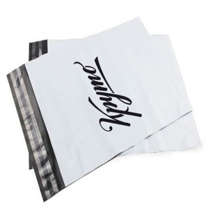 Custom Courier Satchel Poly Mailer Bags - 11.8"W x 15.7"H