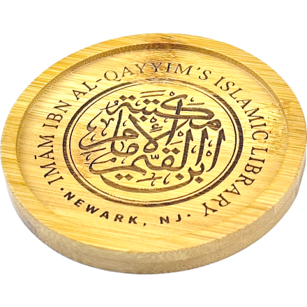 Bamboo Circle Custom Imprinted Coaster