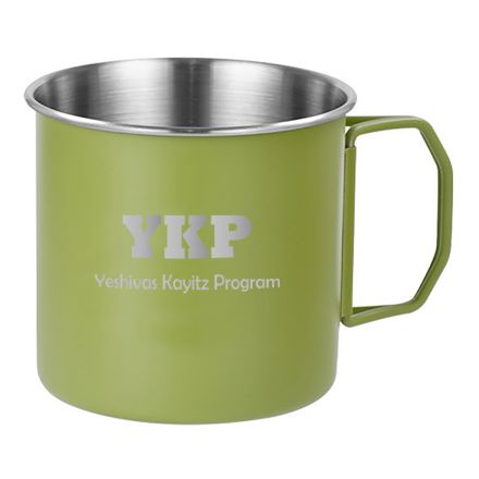 Custom Camping Mug w/ Foldable Handle - 12 oz.