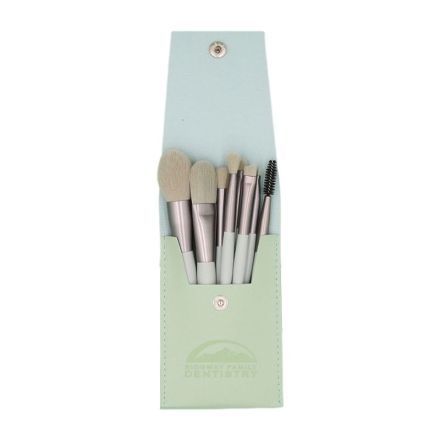 Custom Makeup Brushes Set w/ PU Leather Case