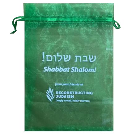 Custom Organza Drawstring Bag - 6"w x 8"h