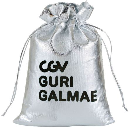 Custom Metallic Pouch - 3.5"w x 4.7"h