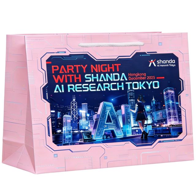 Full Color Custom Euro Paper Shopping Bag - 16.5''w x 12''h x 5.5''d