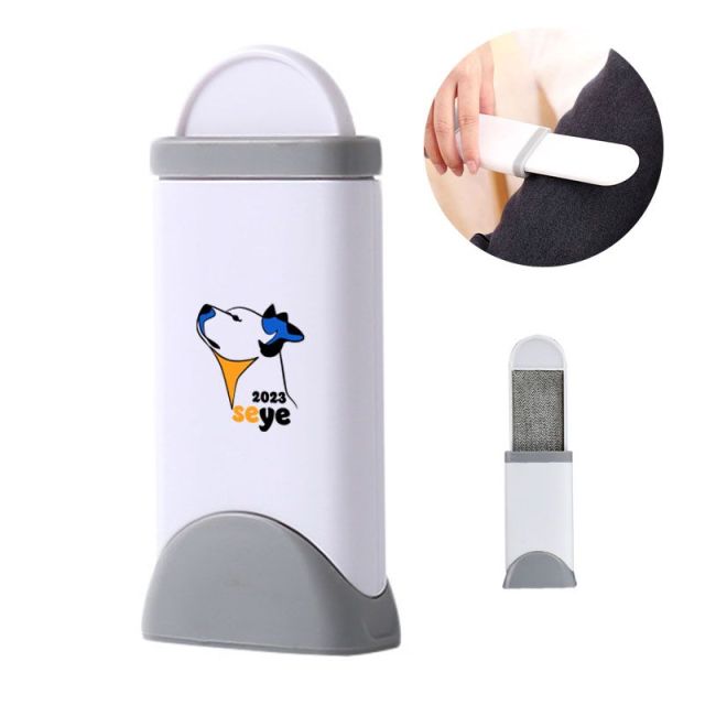 Full Color Custom Pet Hair Remover