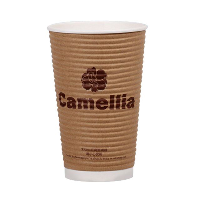 16 oz. Custom Printed Ripple Coffee Cups (90mm) - 500 / Case