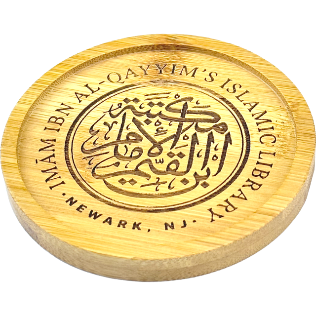 Bamboo Circle Custom Imprinted Coaster