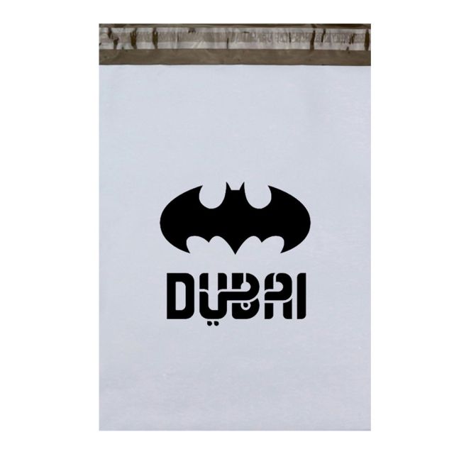 Custom Courier Satchel Poly Mailer Bags - 7.9" x 11.8"