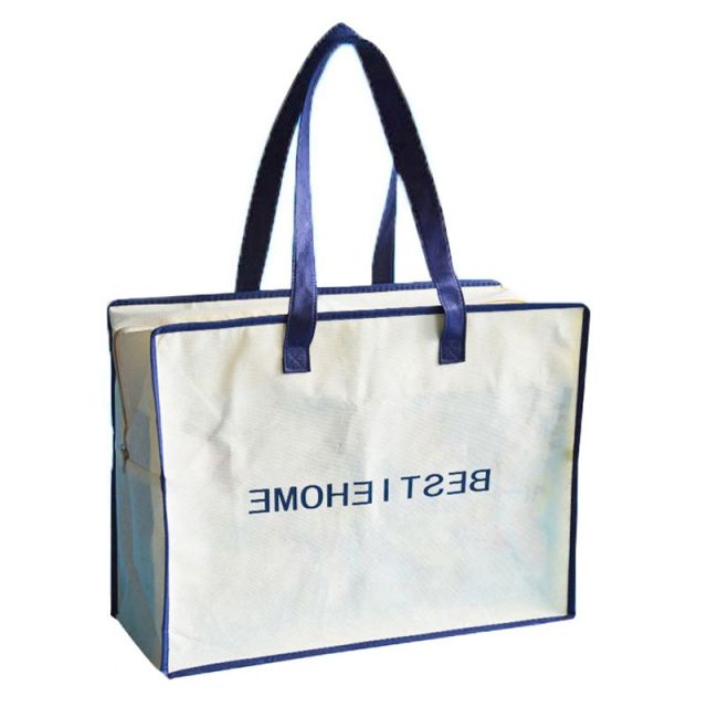 Custom Laminated Non-Woven Zippered Tote - 16"w x 12"h x 7"d