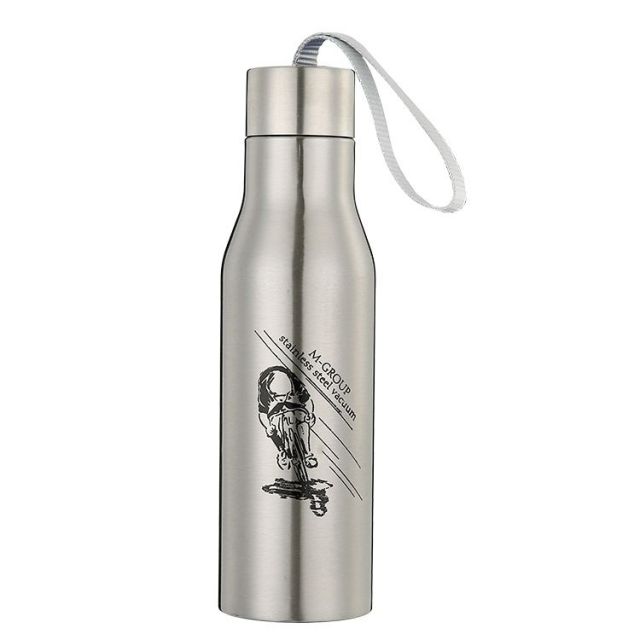 Custom Carry It Vacuum Bottle - 17 oz.