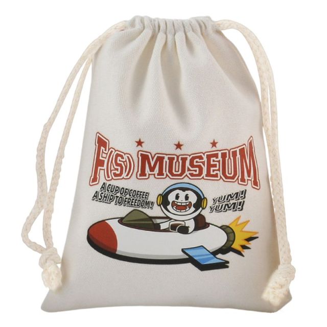 Custom Cotton Canvas Drawstring Pouch - 8"w x 10"h