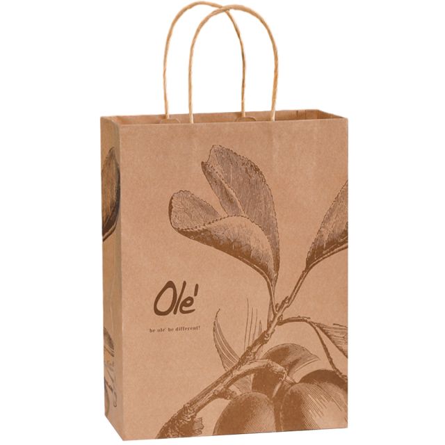 Full Color Custom Kraft Paper Shopping Bag - 5.9''w x 8.3''h x 3.2''d