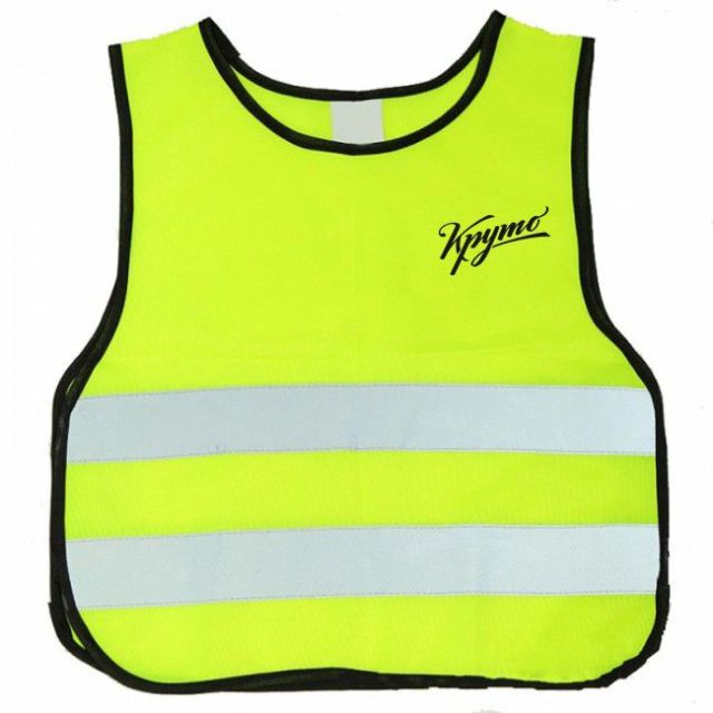 Custom Safety Vest - Men's