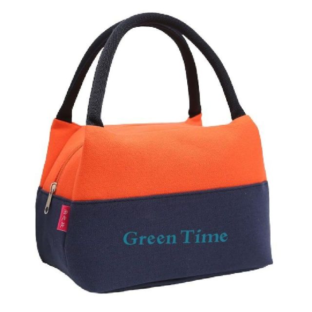 Custom Insulated Canvas Lunch Cooler Bags - 8.66"w x 12.20"h x 5.91"d