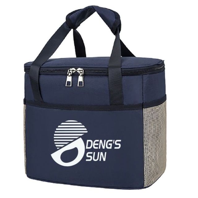 Lunch Box Oxford Cloth Custom Large Insulated Bag - 11.81"w x 9.84"h x 8.66"d