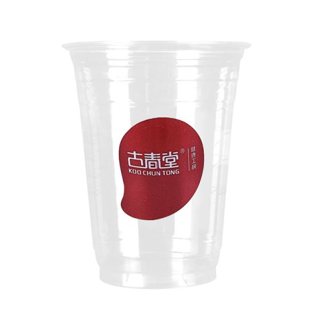 16 oz. Custom Plastic PET Cold Cups (98mm) - 1000 / Case