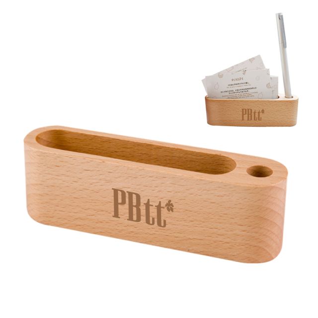 Custom Wooden Business Card/Pen Holder