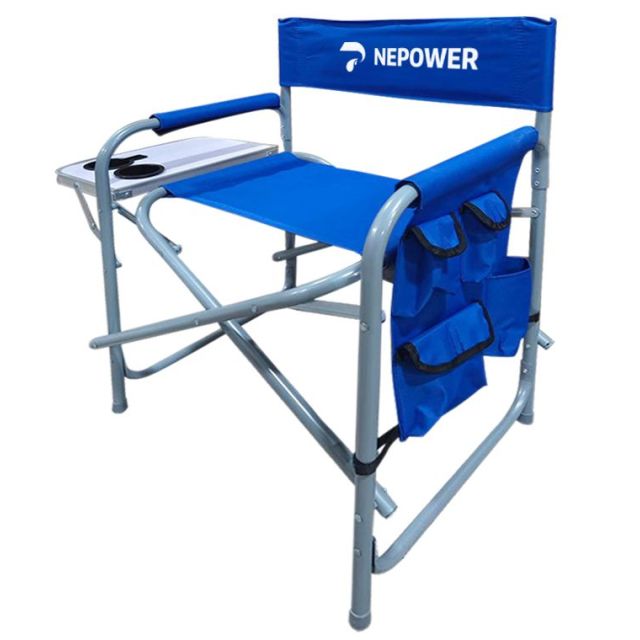 Logo Folding Chair w/ Arms & Side Table