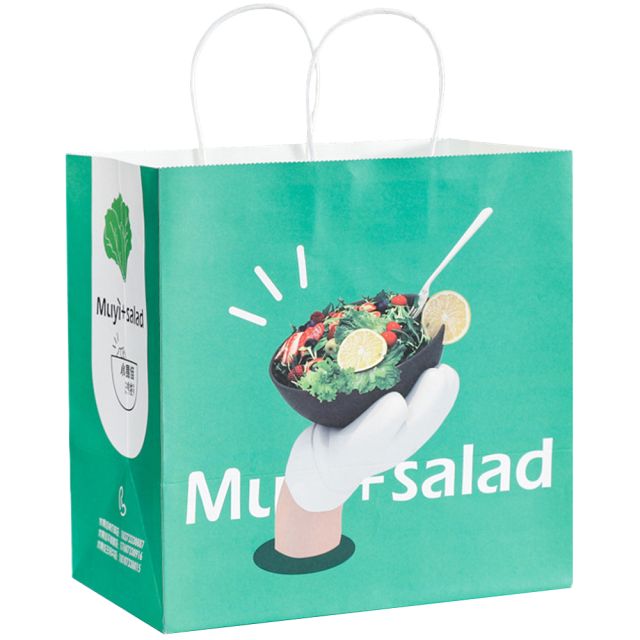 Custom Jumbo White Paper Bag - 18"w x 18.75"h x 7"d