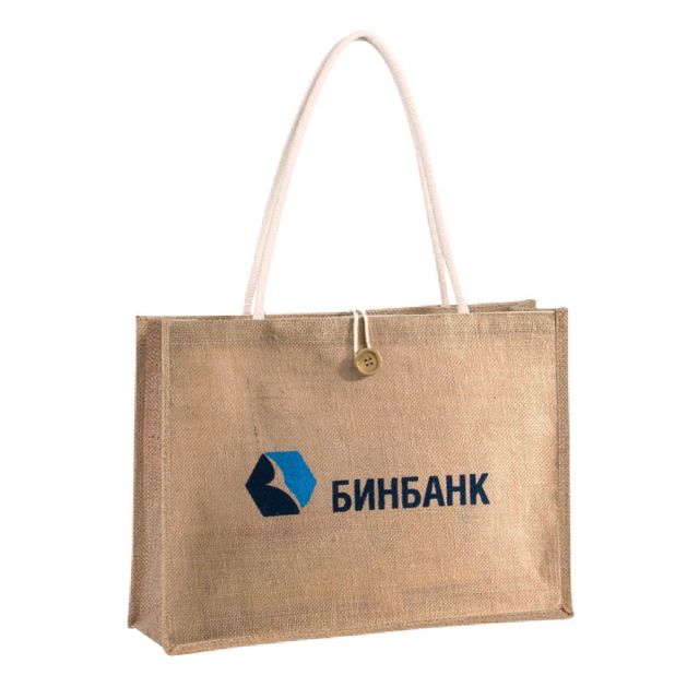 Custom Jute Shoulder Printed Tote - 17.5"w x 13.5"h x 4"d