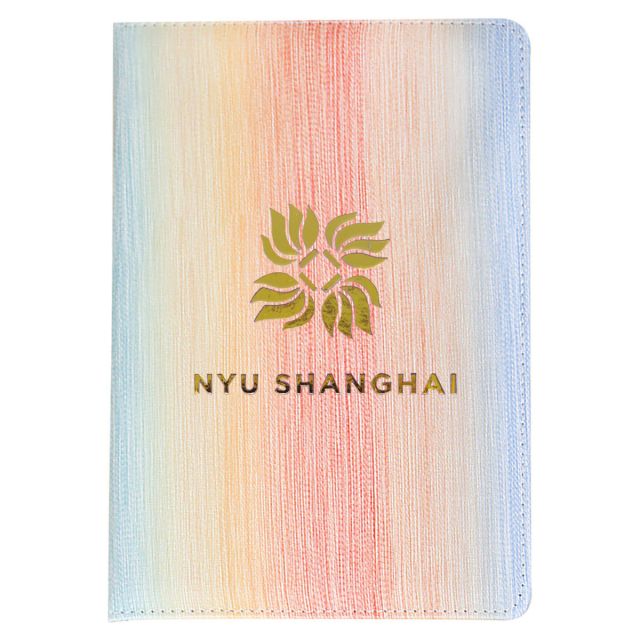 Promotional Gradient PU Journal - 5.8"w x 8.4"h