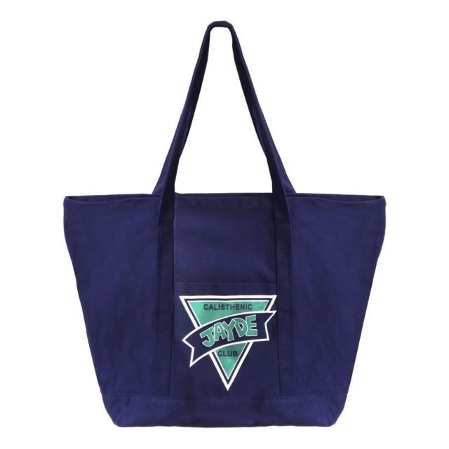 Custom Cotton Canvas Boat Style Printed Tote Bags - 19"w x 13"h x 6.5"d