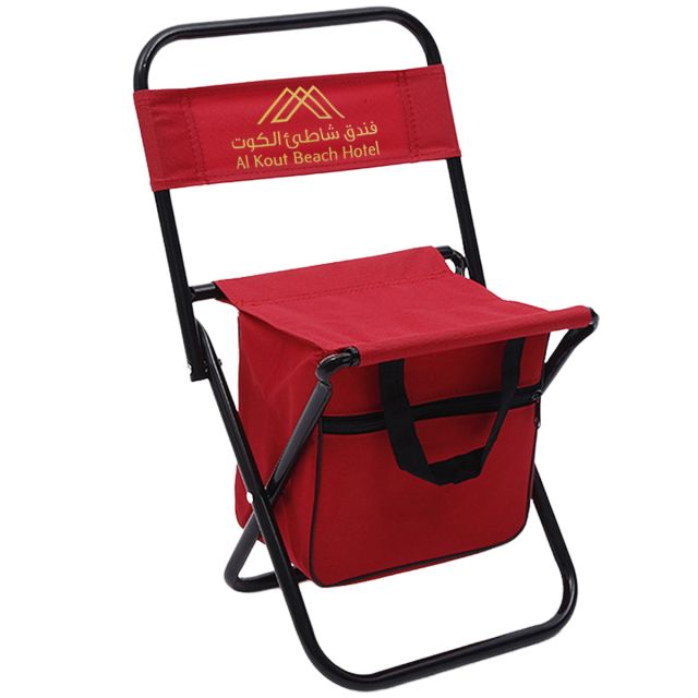 Custom Beach Folding Chair w/ Storage Pouch