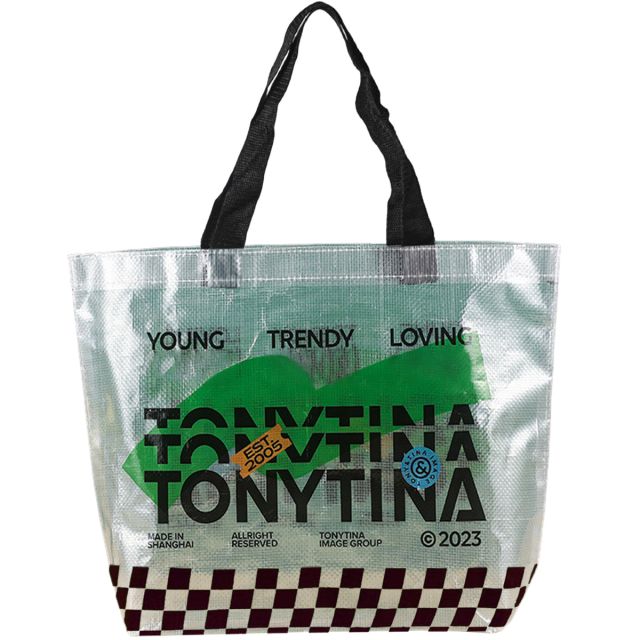 Full Color Custom Translucent Laminated PP Woven Beach Tote - 22.8"w x 17.7"h x 6"d