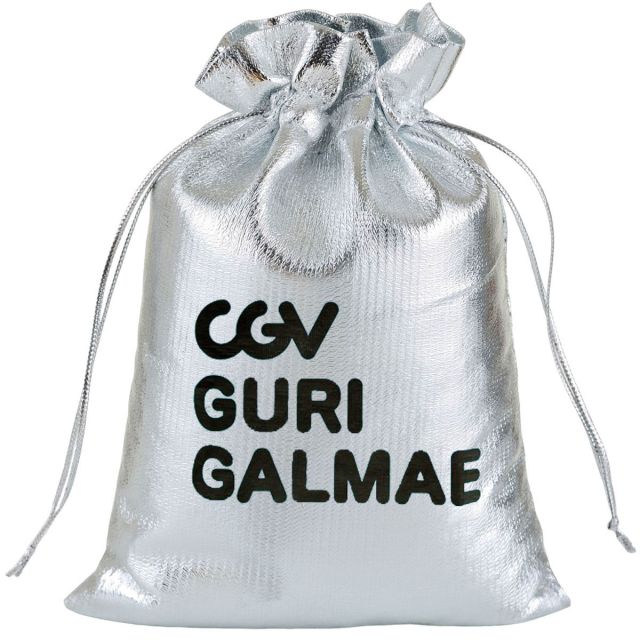 Custom Metallic Pouch - 3.5"w x 4.7"h