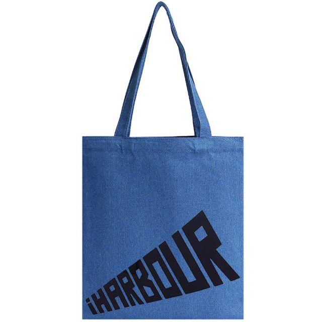 Custom Plain Denim Tote Bag - 13.7"w x 15.7"h