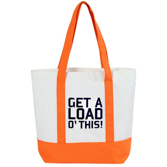 Custom Canvas Beach Tote Bag - 15.5" W x 13.5" H x 4" D