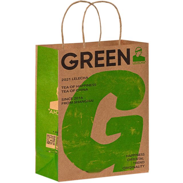 Full Color Custom Kraft Shopping Bag - 10.2''w x 12.2''h x 4.7''d