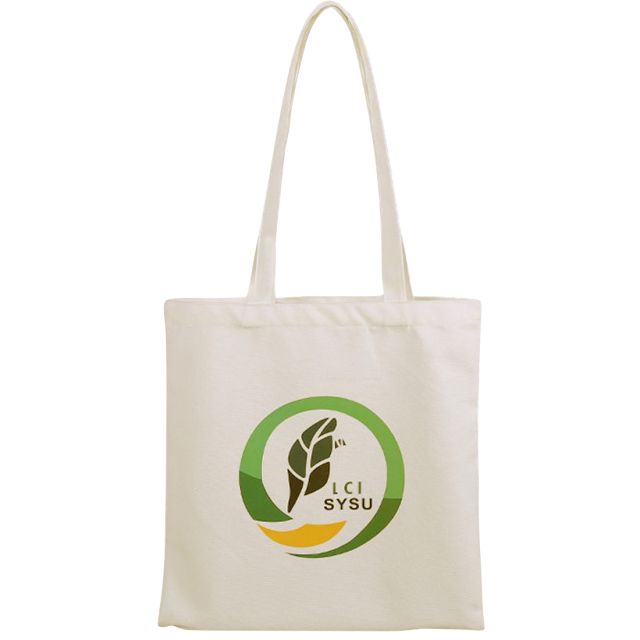 Custom Natural Economy Tote Bags - 9" W x 9.5" H