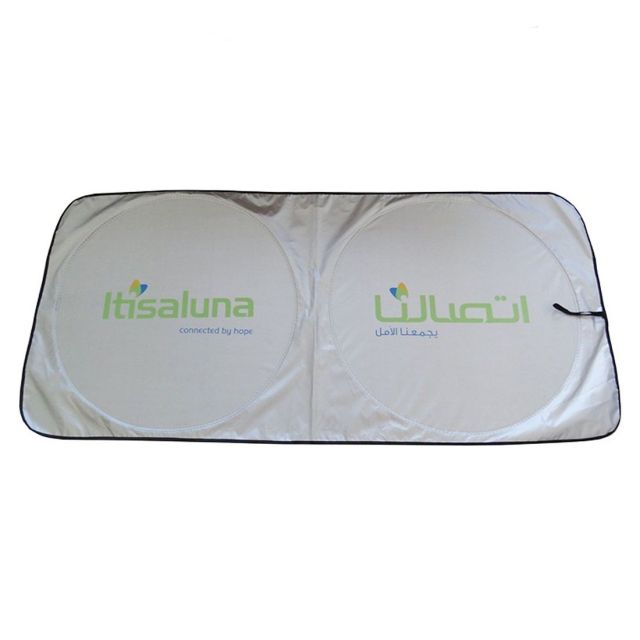 Reflective Custom Car Shade - 59"w x 27.5"h