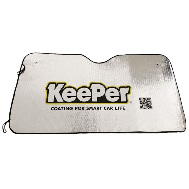 Silver Eluminator Accordion Custom Sunshade - 55"w x 27.5"h