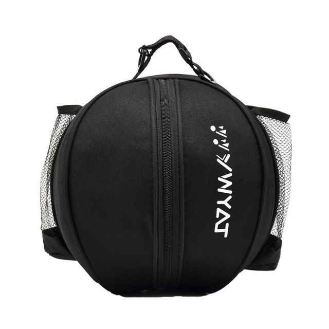 Sport Promotional Basketball Bag - 11"w x 11"h