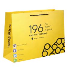 Full Color Custom Euro Paper Shopping Bag - 11"w x 7.9"h x 4"d