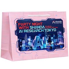 Full Color Custom Euro Paper Shopping Bag - 16.5''w x 12''h x 5.5''d