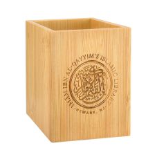 Custom Bamboo Pen Holder