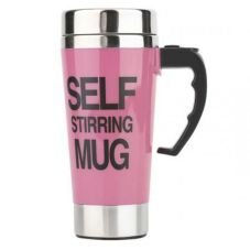 Custom Vision Steel Office Promotional Mug - 15 oz.