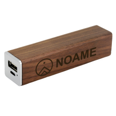 Custom Wooden Cuboid Power Bank - 2600 mAh