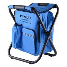 Custom Backpack Cooler Chair - 18 L