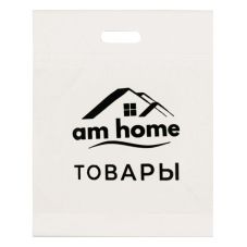 Custom Fold-over Handle Plastic Bag - 15"w x 19"h x 3"d