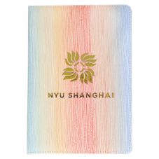 Promotional Gradient PU Journal - 5.8"w x 8.4"h