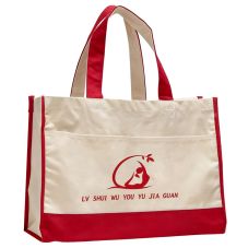 Traditional Custom Canvas Tote Bags - 17"w x 13"h x 5"d