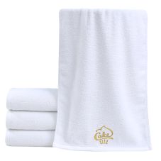 Custom Embroidered Cotton Bath Towel - 27'' x 55''