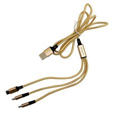 Custom 3' Metallic Charging Cable