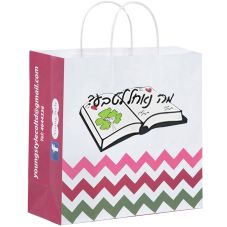 Full Color Custom Matt Finish Shopping Bag - 9''w x 9.8''h x 5.9''d