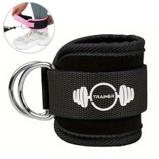 Custom Nylon Ankle Resistance Strap - Pair